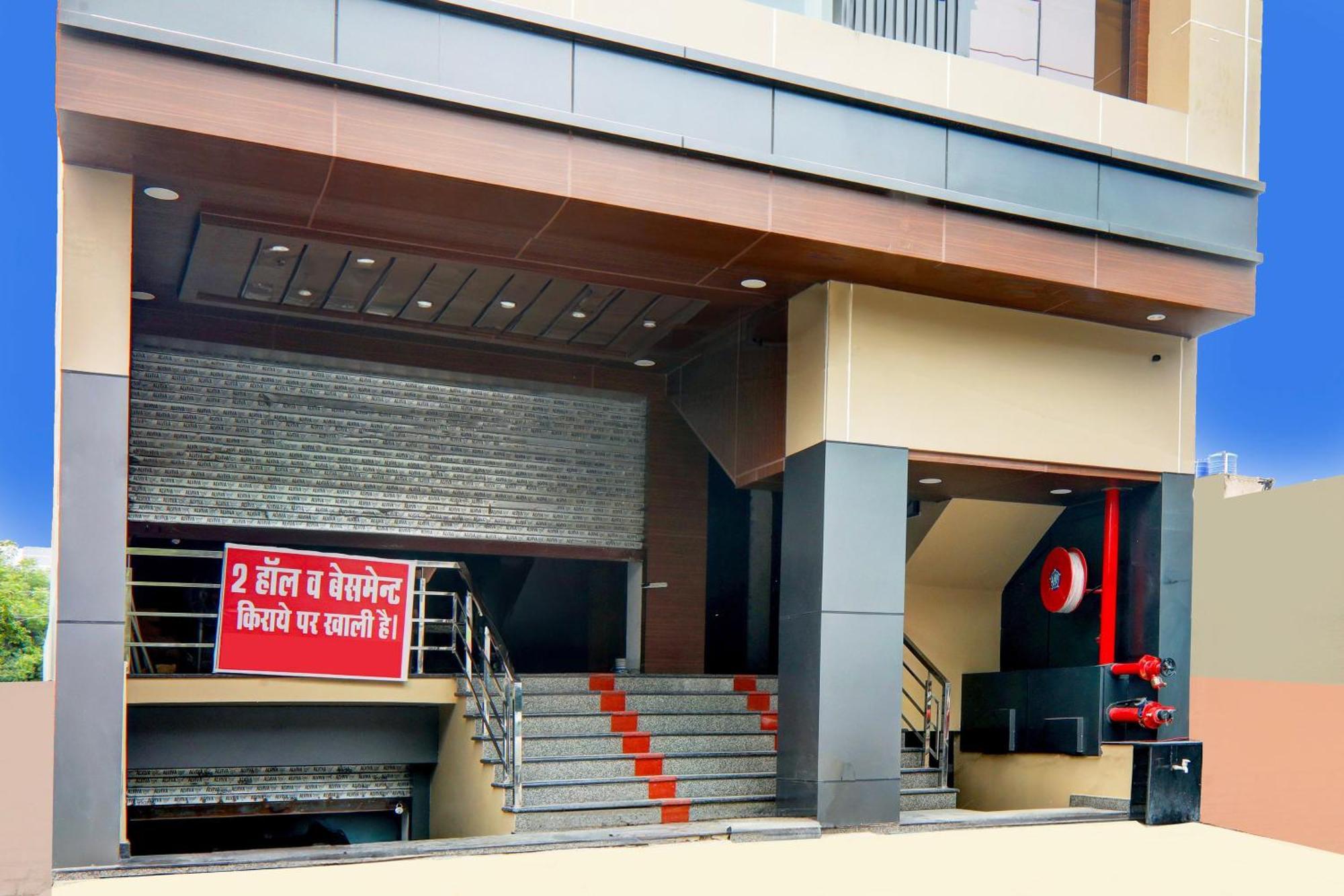 Super Hotel O Raas Plaza Kanpur Eksteriør billede